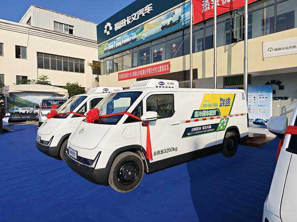 ս������ �׷���Ӯ ���￨��Я����;����VANϵ����Ч��ʱ��