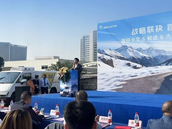 ս������ �׷���Ӯ ���￨��Я����;����VANϵ����Ч��ʱ�� ����Ƶ�� ��3��