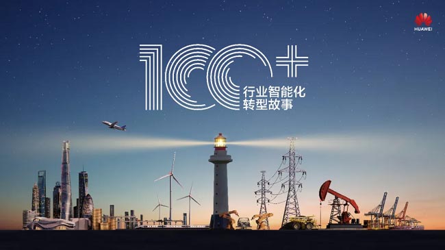 ��ʿPlanzer�����ǻ��ƶ�����ҵ������Ч�����Ӧ��δ��